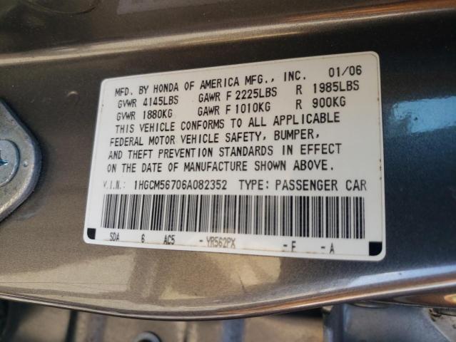 1HGCM56706A082352 - 2006 HONDA ACCORD EX TAN photo 12