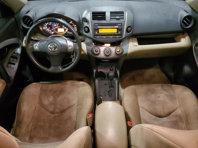 2T3BF4DV8CW262949 - 2012 TOYOTA RAV4 蓝色 照片 8