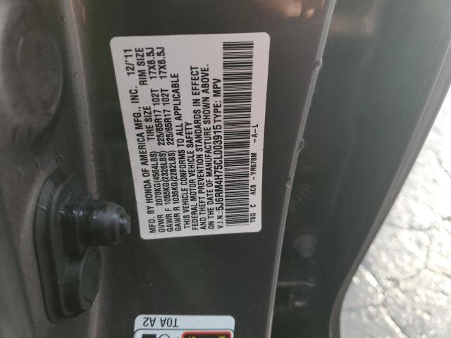 5J6RM4H75CL003915 - 2012 HONDA CR-V EXL 棕色 照片 13