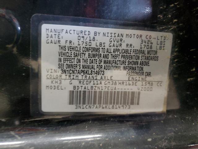 3N1CN7AP6KL814973 - 2019 NISSAN VERSA S Siyah fotoğraf 12