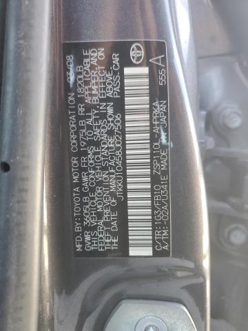 JTKKU10458J027506 - 2008 TOYOTA SCION XD ნაცრისფერი ფოტო 13