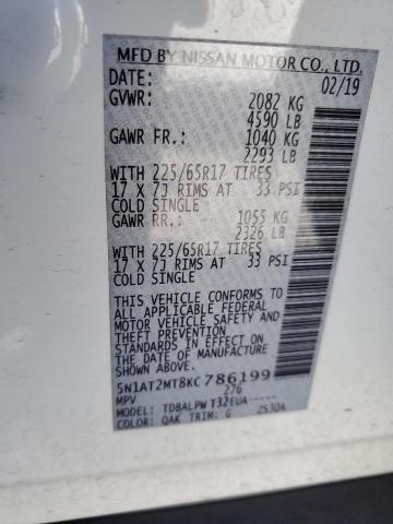 5N1AT2MT8KC786199 - 2019 NISSAN ROGUE S თეთრი ფოტო 13