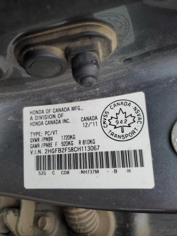 2HGFB2F58CH113067 - 2012 HONDA CIVIC LX 灰色 照片 12