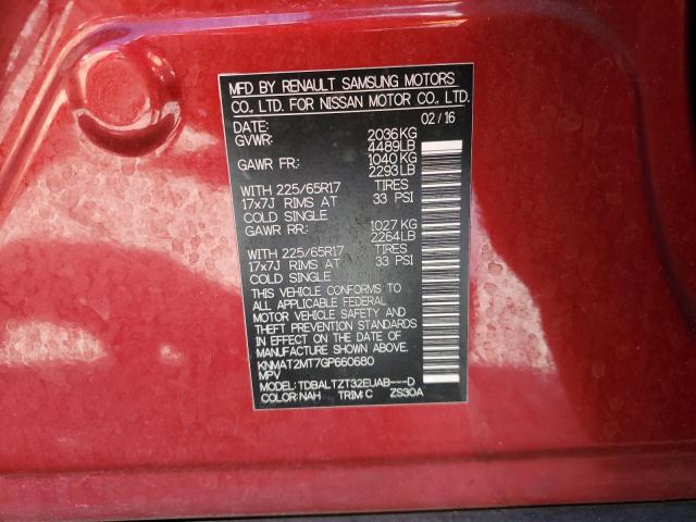 KNMAT2MT7GP660680 - 2016 NISSAN ROGUE S 勃艮第红 照片 14