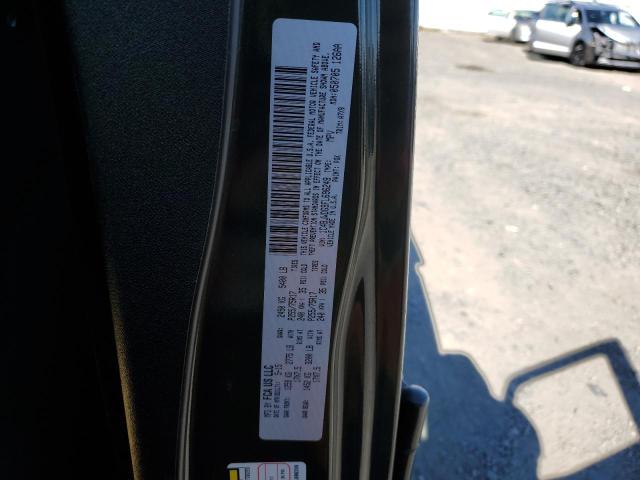 1C4BJWDG9FL696249 - 2015 JEEP WRANGLER U SPORT 绿色 照片 12