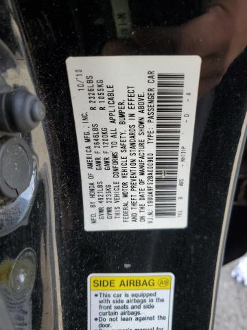 19UUA9F52BA000960 - 2011 ACURA TL 黑色 照片 12