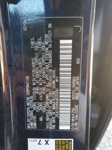 JTLKT324964070300 - 2006 TOYOTA SCION XB Niebieski zdjęcie 12