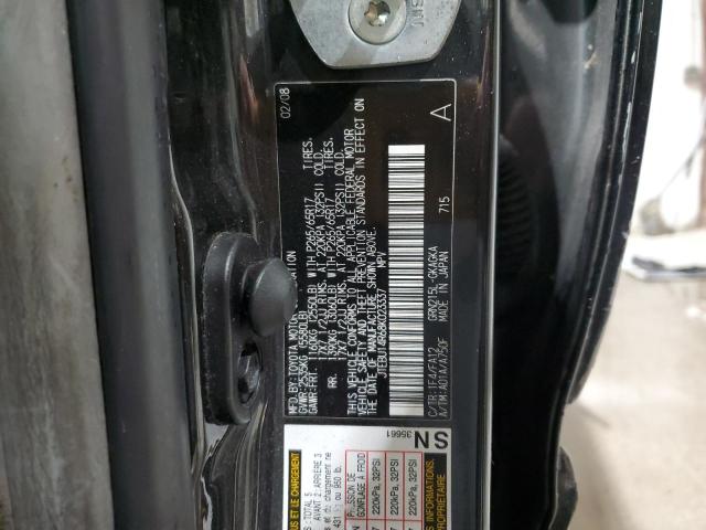 JTEBU14R68K023337 - 2008 TOYOTA 4RUNNER SR5 GRAY photo 13