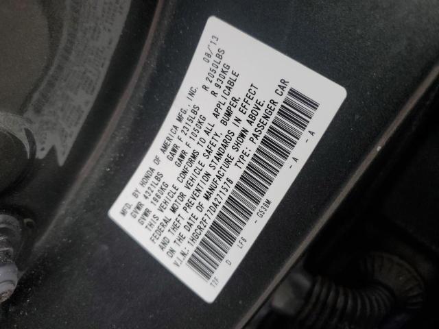 1HGCR2F77DA271576 - 2013 HONDA ACCORD EX 绿色 照片 12