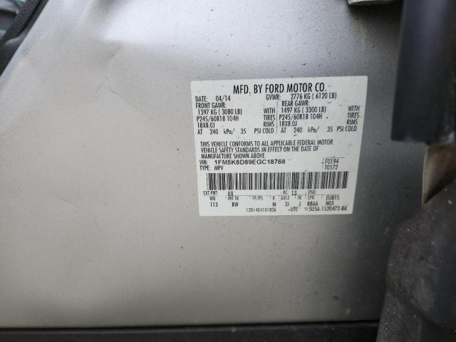 1FM5K8D89EGC18768 - 2014 FORD EXPLORER XLT SILVER photo 13