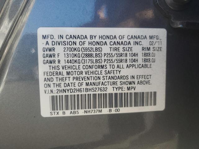 2HNYD2H61BH527632 - 2011 ACURA MDX TECHNOLOGY GRAY photo 13