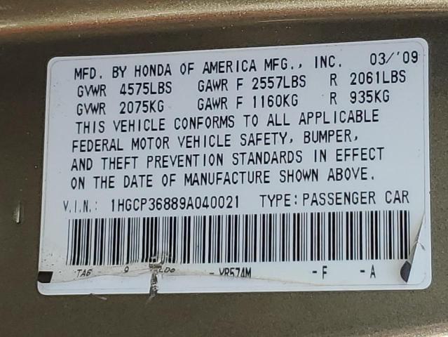 1HGCP36889A040021 - 2009 HONDA ACCORD EXL GOLD photo 13