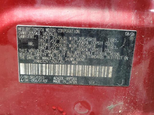 JTMBD32V175051401 - 2007 TOYOTA RAV4 SPORT RED photo 13