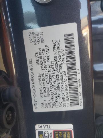 5J6RW1H5XKA013406 - 2019 HONDA CR-V EX გრაფიტი ფოტო 13