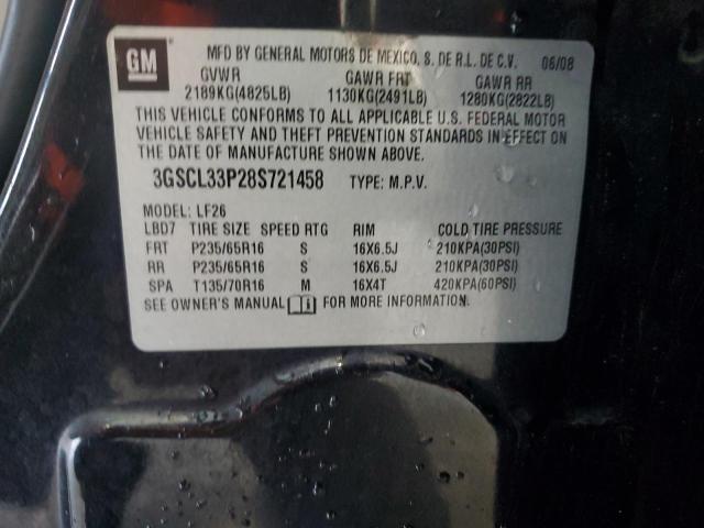 3GSCL33P28S721458 - 2008 SATURN VUE XE BLACK photo 14