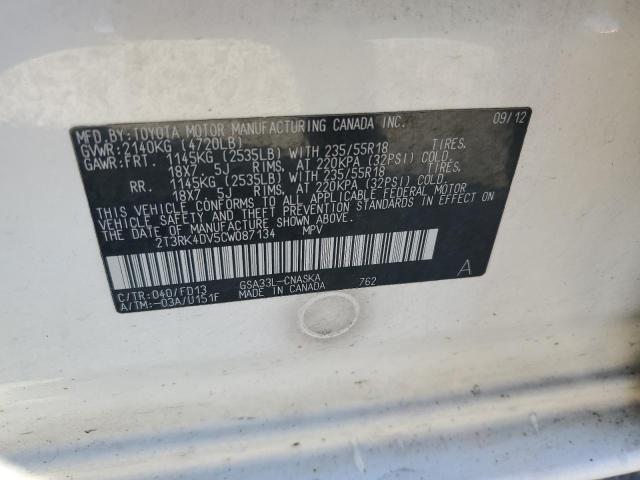 2T3RK4DV5CW087134 - 2012 TOYOTA RAV4 SPORT თეთრი ფოტო 12