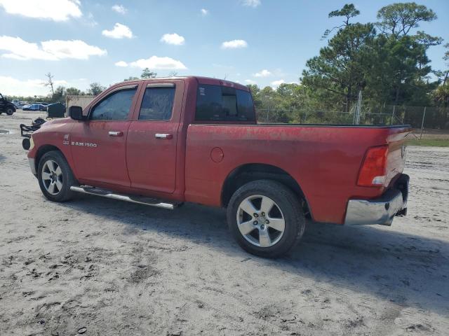 1C6RD7GT4CS138225 - 2012 DODGE RAM 1500 SLT RED photo 2