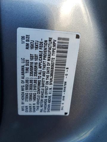 5FNRL38666B060772 - 2006 HONDA ODYSSEY EXL SILVER photo 14