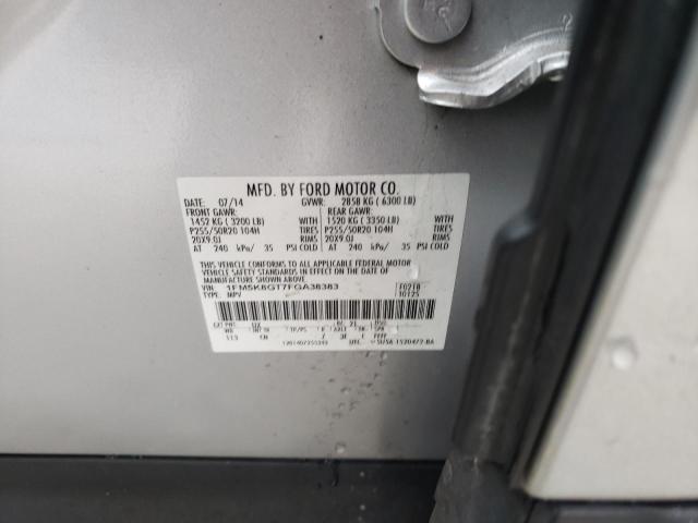 1FM5K8GT7FGA38383 - 2015 FORD EXPLORER SPORT 银色 照片 13