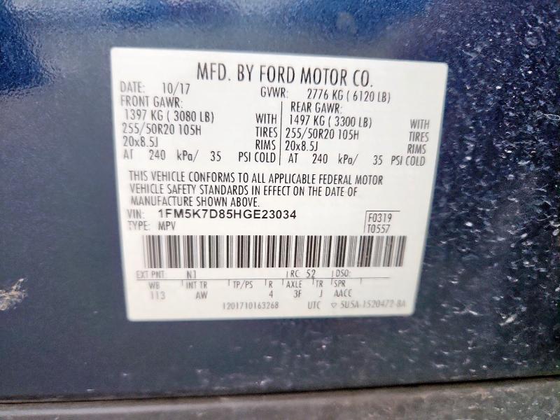 1FM5K7D85HGE23034 - 2017 FORD EXPLORER XLT BLUE photo 13