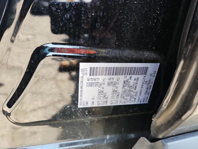 5N1BT3AB9PC944174 - 2023 NISSAN ROGUE S 黑色 照片 13