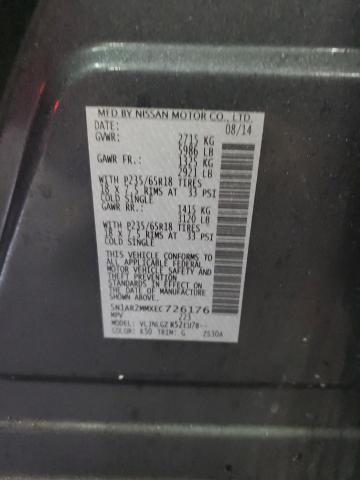 5N1AR2MMXEC726176 - 2014 NISSAN PATHFINDER S Серый фото 14