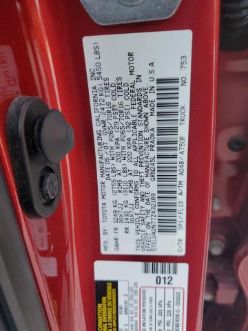 5TELU42N77Z432189 - 2007 TOYOTA TACOMA DOUBLE CAB წითელი ფოტო 12