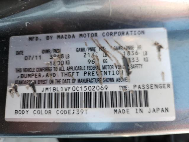 JM1BL1VF0C1502069 - 2012 MAZDA 3 I SILVER photo 13
