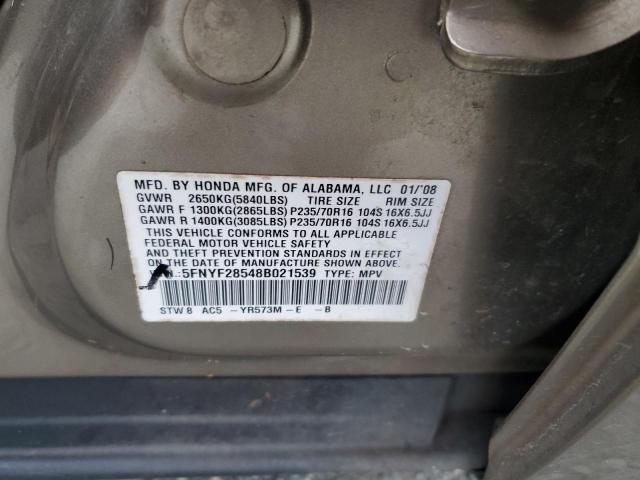 5FNYF28548B021539 - 2008 HONDA PILOT EXL Ոսկեգույն լուսանկար 13