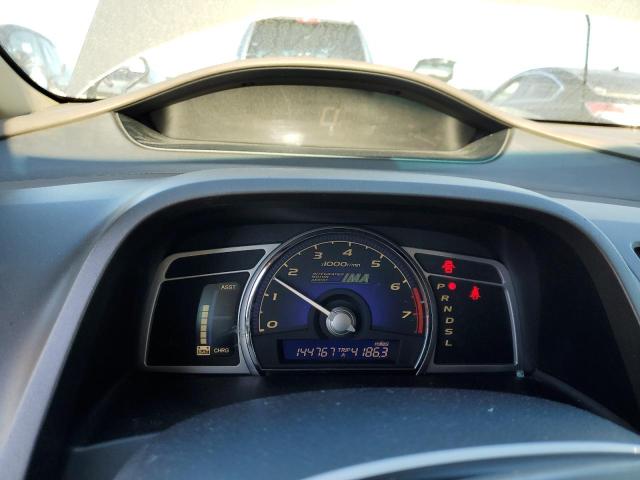 JHMFA36226S018254 - 2006 HONDA CIVIC HYBRID 灰色 照片 9