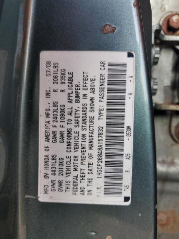 1HGCP26848A157832 - 2008 HONDA ACCORD EXL 绿色 照片 12