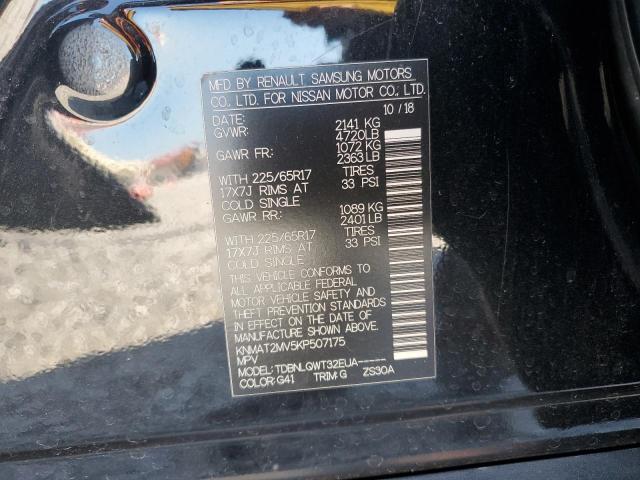 KNMAT2MV5KP507175 - 2019 NISSAN ROGUE S შავი ფოტო 14