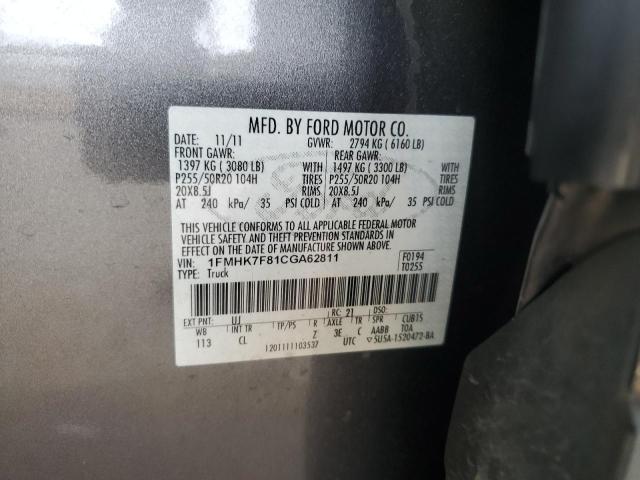 1FMHK7F81CGA62811 - 2012 FORD EXPLORER LIMITED Сірий фото 12