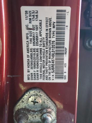5J6RE48749L012076 - 2009 HONDA CR-V EXL RED photo 13