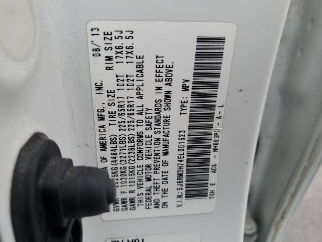 5J6RM3H74EL001523 - 2014 HONDA CR-V EXL 白色 照片 12