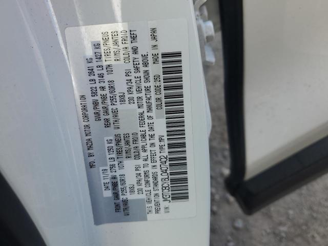 JM3TCBCY8L0407402 - 2020 MAZDA CX-9 TOURING 白色 照片 14