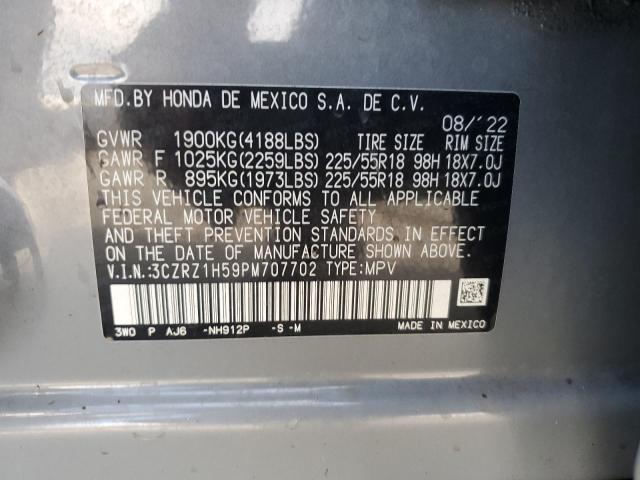 3CZRZ1H59PM707702 - 2023 HONDA HR-V SPORT ნაცრისფერი ფოტო 13