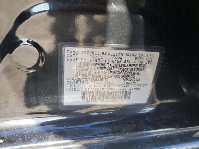 3N1CN7AP7KL839073 - 2019 NISSAN VERSA S შავი ფოტო 12