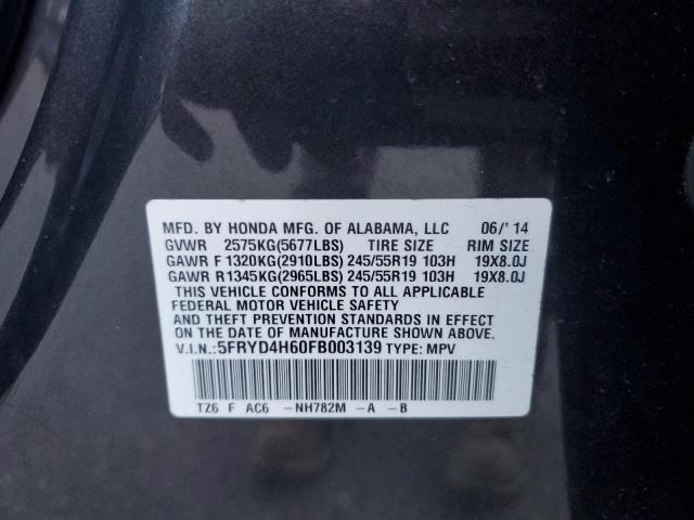 5FRYD4H60FB003139 - 2015 ACURA MDX TECHNOLOGY ნაცრისფერი ფოტო 13