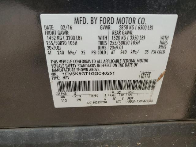 1FM5K8GT1GGC40251 - 2016 FORD EXPLORER SPORT GRAY photo 14