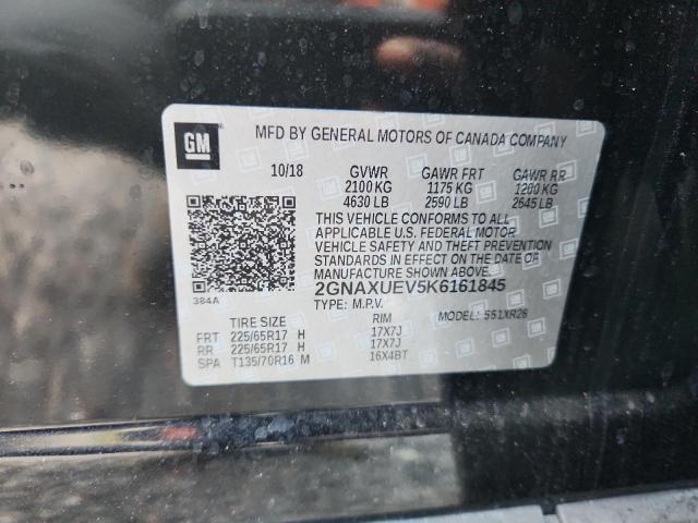 2GNAXUEV5K6161845 - 2019 CHEVROLET EQUINOX LT შავი ფოტო 12