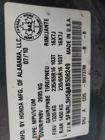 5FNRL3H58AB508249 - 2010 HONDA ODYSSEY EX GRAY photo 14