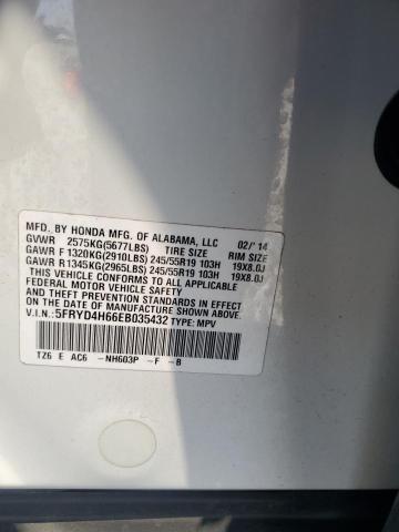 5FRYD4H66EB035432 - 2014 ACURA MDX TECHNOLOGY WHITE photo 13
