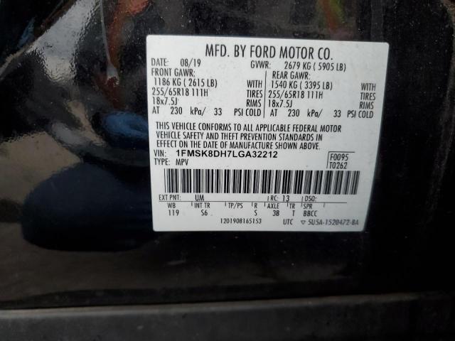 1FMSK8DH7LGA32212 - 2020 FORD EXPLORER XLT Қара фото 12