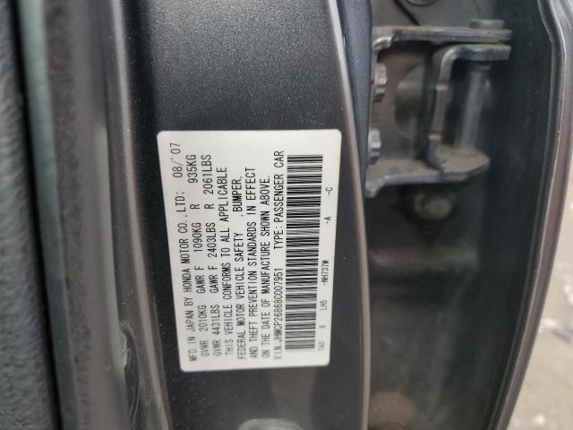 JHMCP26868C007951 - 2008 HONDA ACCORD EXL GRAY photo 12