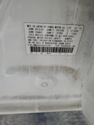 JHMGE8H24AC022991 - 2010 HONDA FIT 白色 照片 12