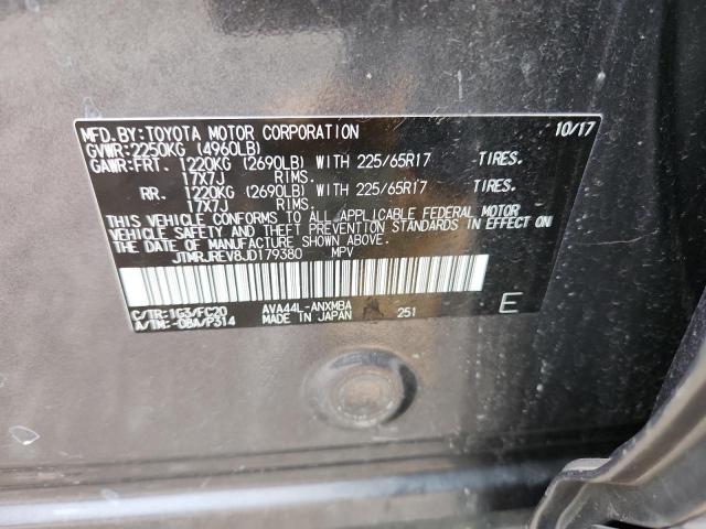 JTMRJREV8JD179380 - 2018 TOYOTA RAV4 HV LE ნაცრისფერი ფოტო 14