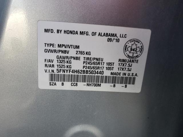 5FNYF4H62BB503440 - 2011 HONDA PILOT EXL SILVER photo 14
