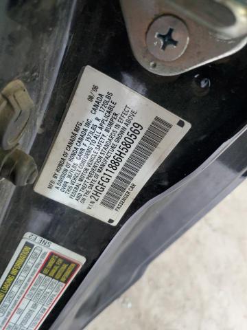 2HGFG11886H580569 - 2006 HONDA CIVIC EX BLACK photo 12