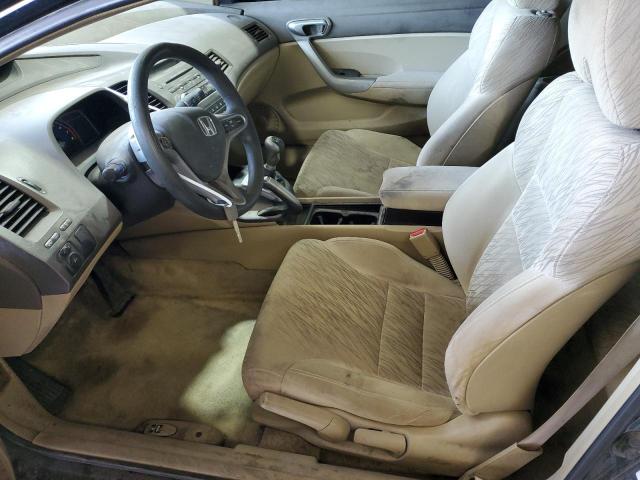 2HGFG11886H580569 - 2006 HONDA CIVIC EX BLACK photo 7